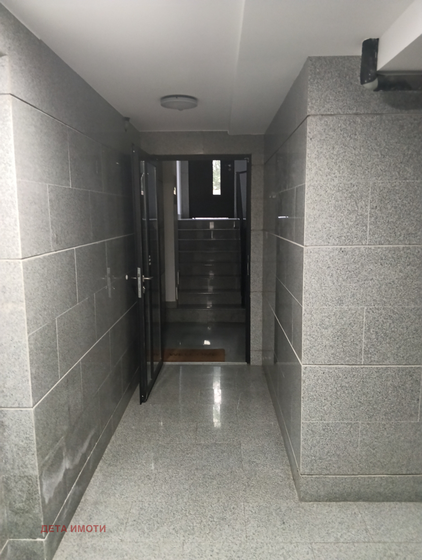 Продава 2-СТАЕН, гр. София, м-т Гърдова глава, снимка 17 - Апартаменти - 56085192