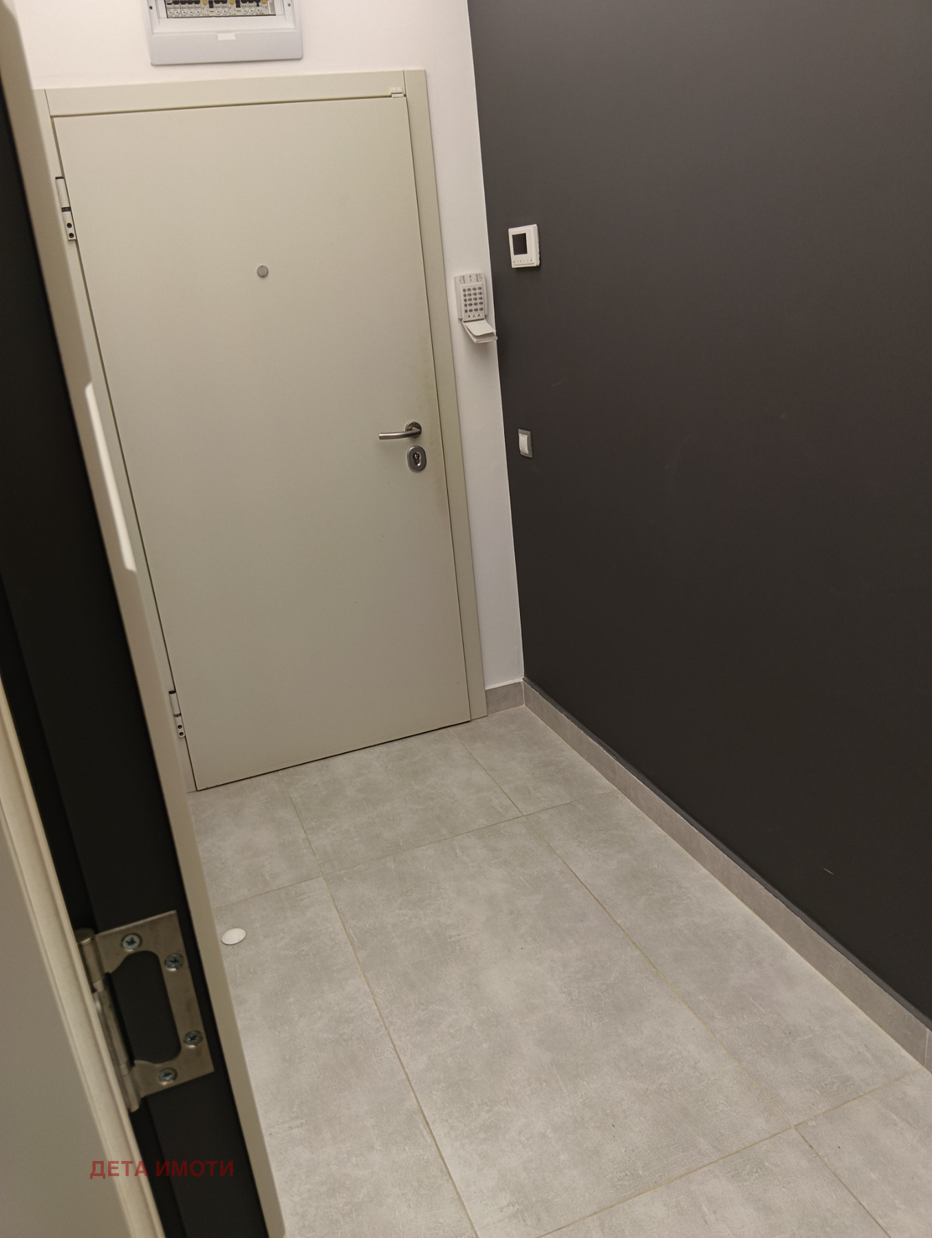 Продава 2-СТАЕН, гр. София, м-т Гърдова глава, снимка 10 - Апартаменти - 56085192
