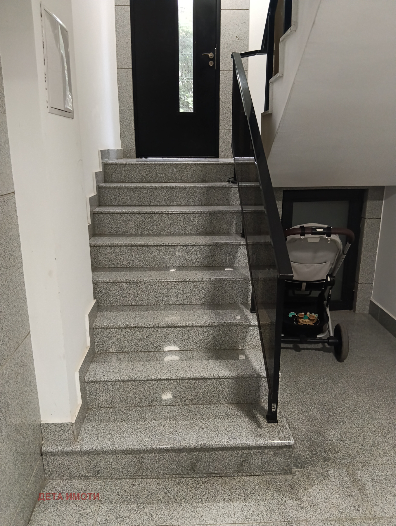 Продава 2-СТАЕН, гр. София, м-т Гърдова глава, снимка 14 - Апартаменти - 56085192