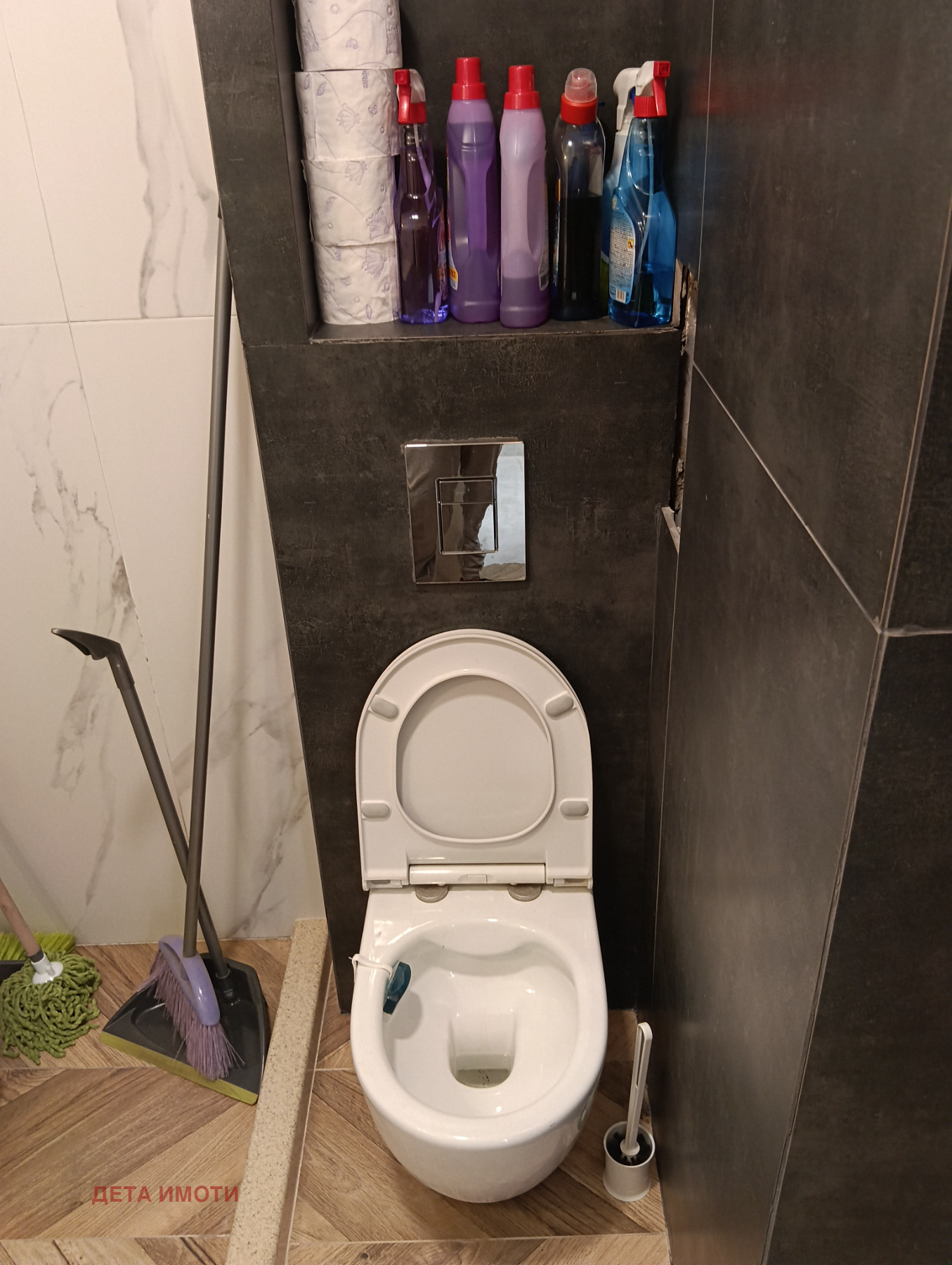 Продава 2-СТАЕН, гр. София, м-т Гърдова глава, снимка 2 - Апартаменти - 56085192