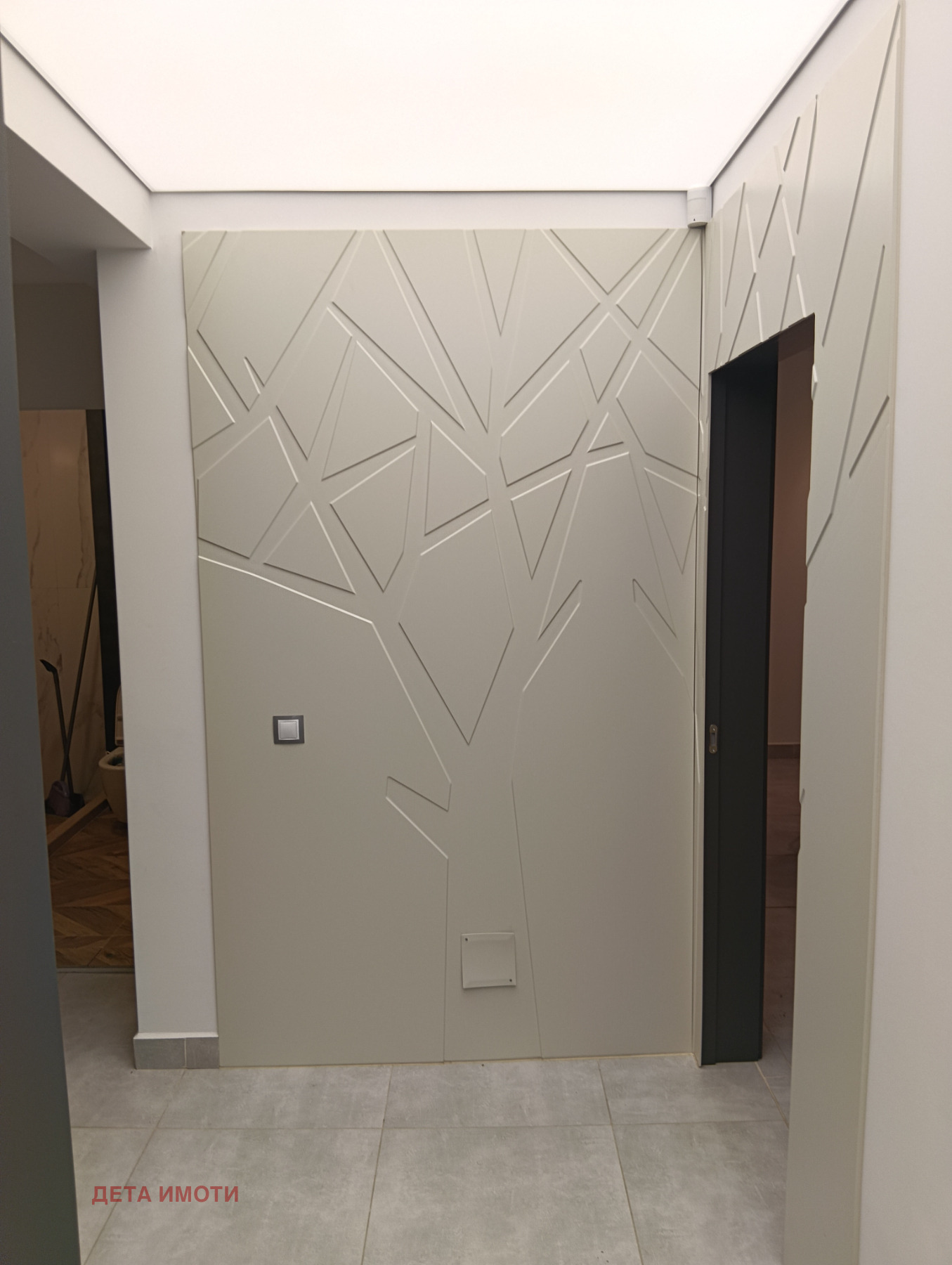 Продава 2-СТАЕН, гр. София, м-т Гърдова глава, снимка 11 - Апартаменти - 56085192