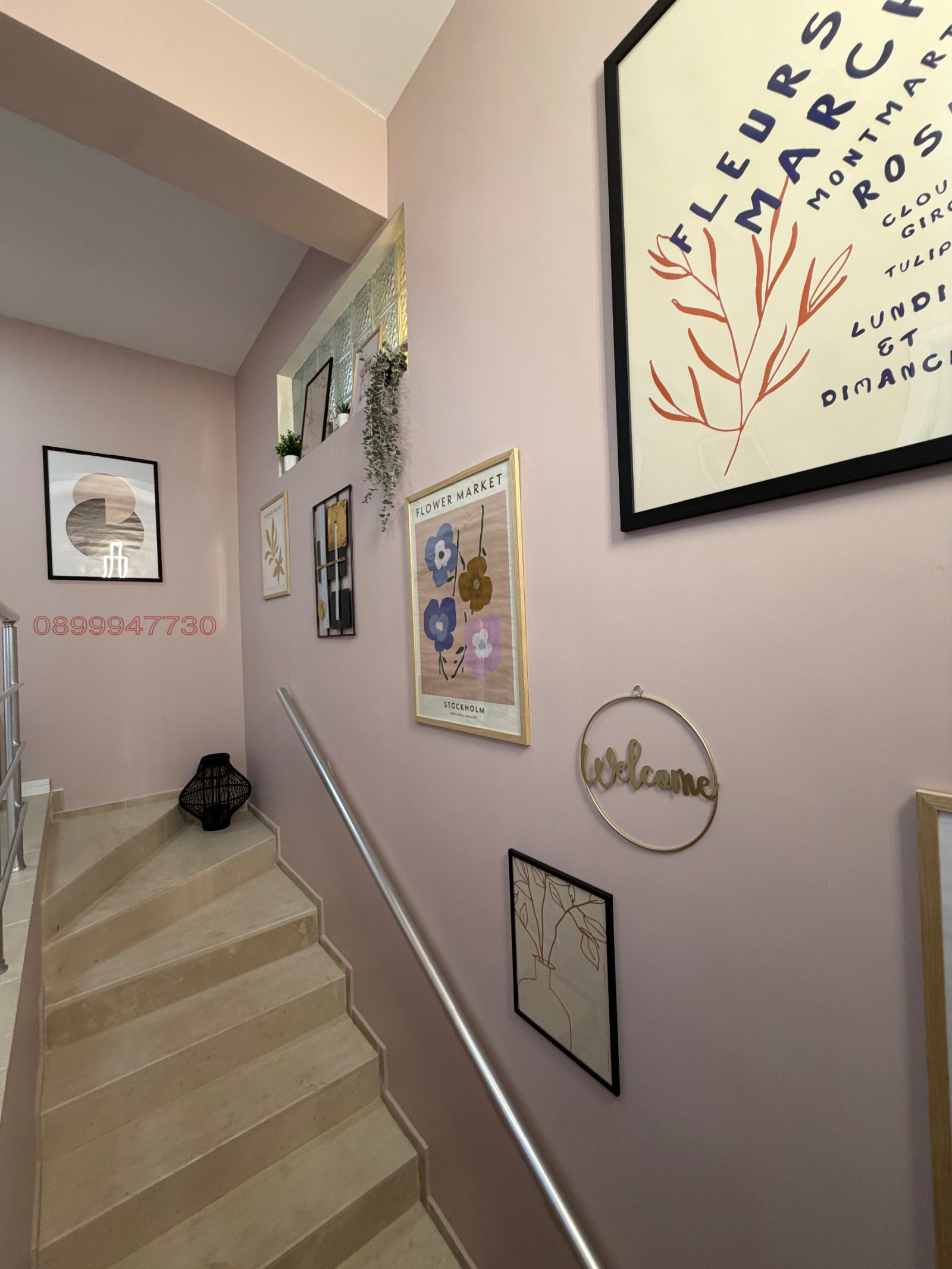 Продава КЪЩА, гр. Бургас, Сарафово, снимка 15 - Къщи - 55960561
