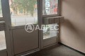 Продава 2-СТАЕН, град София, Овча купел 2 • 119500 € • 26243882 — Holmes.bg