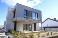 Продава КЪЩА, град София, с. Бистрица • 790000 € • 78732009 — Holmes.bg