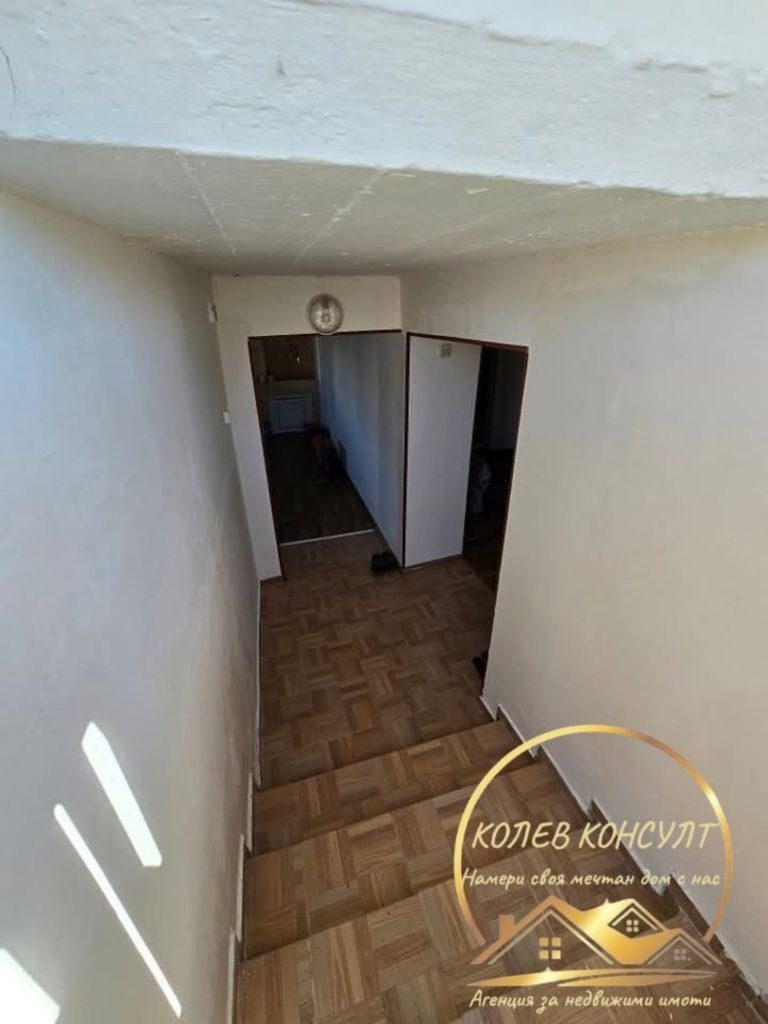 ������� ���� | Imot.bg � ����������� 2