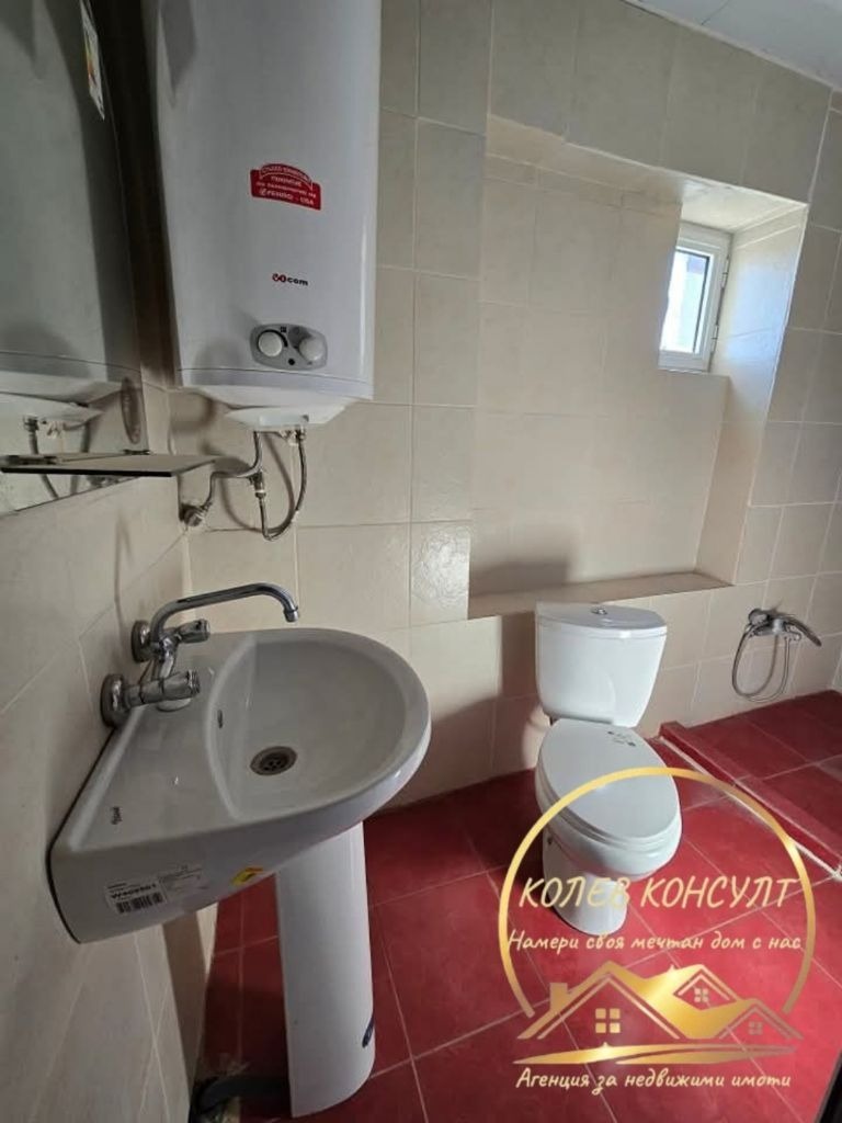 ������� ���� | Imot.bg � ����������� 8