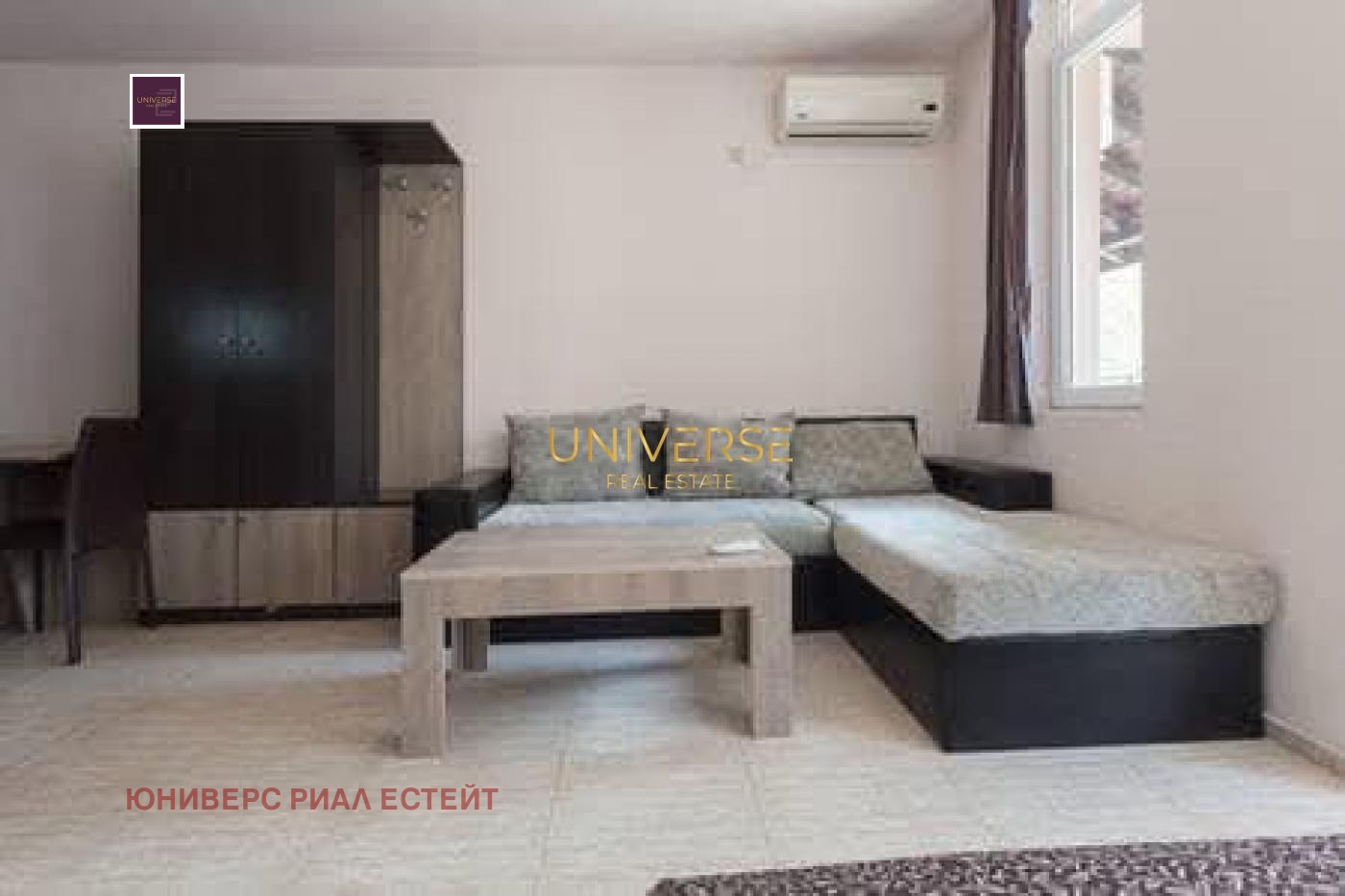 ������� 1-����� | Imot.bg � ����������� 3