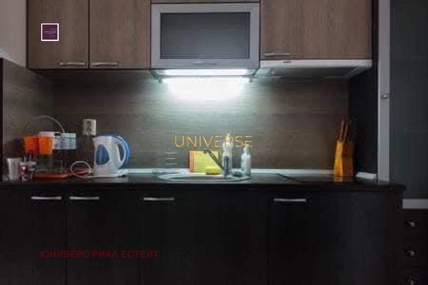 ������� 1-����� | Imot.bg � ����������� 4