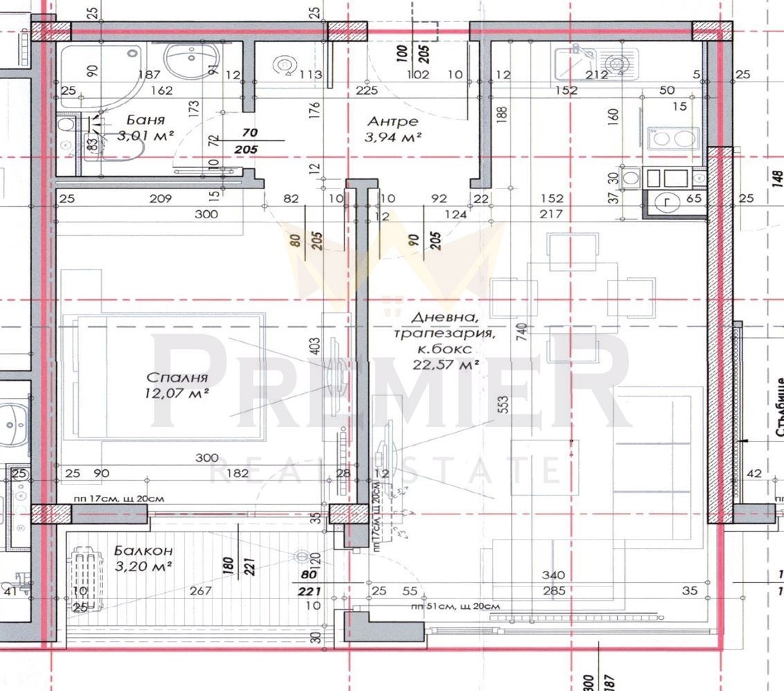 ������� 2-����� | Imot.bg � ����������� 7