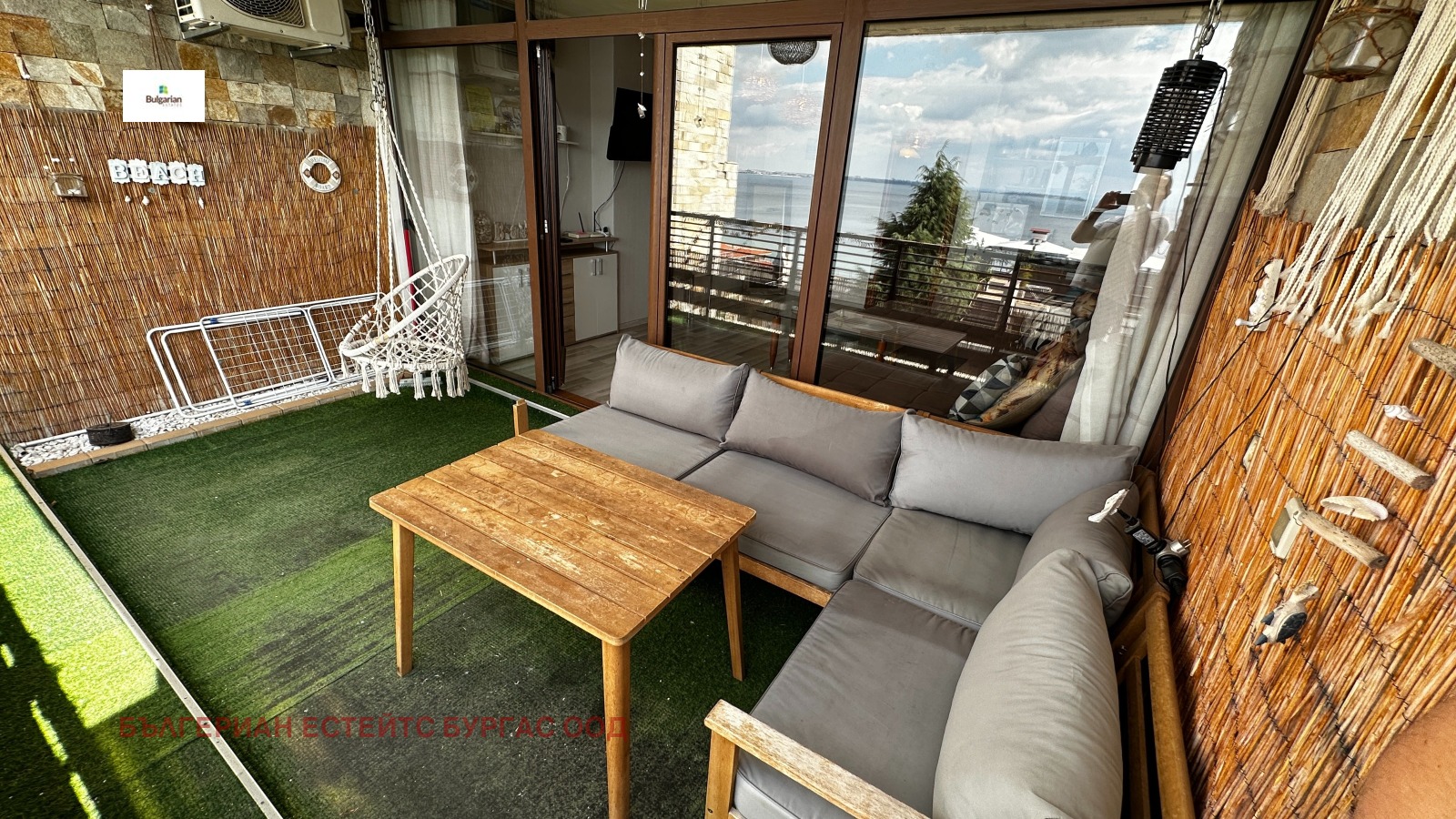 ������� 2-����� | Imot.bg � ����������� 5