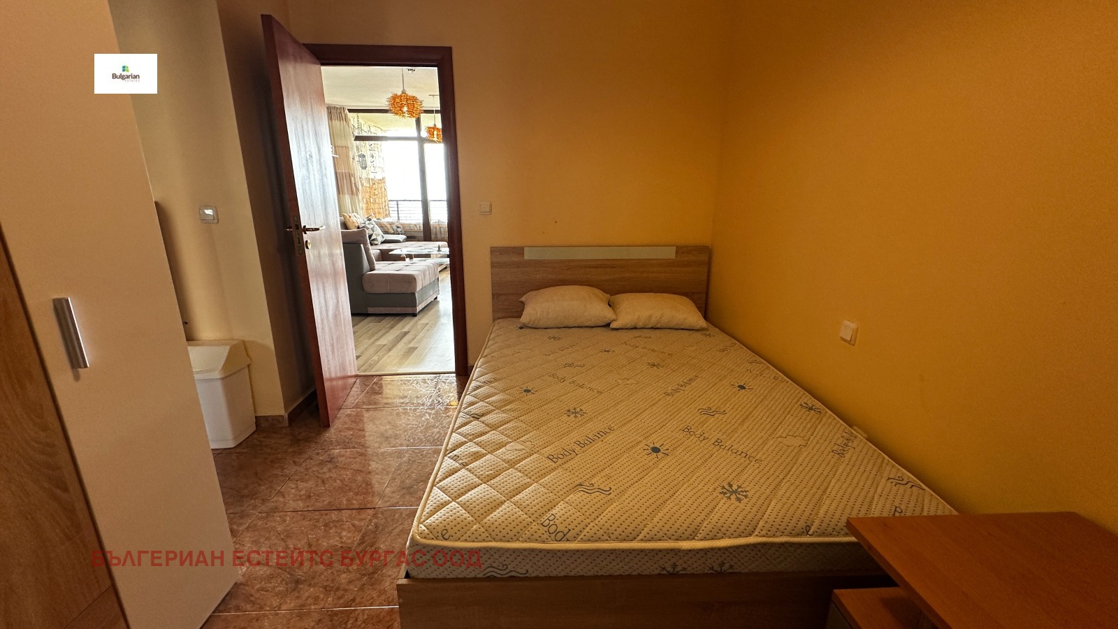 ������� 2-����� | Imot.bg � ����������� 11