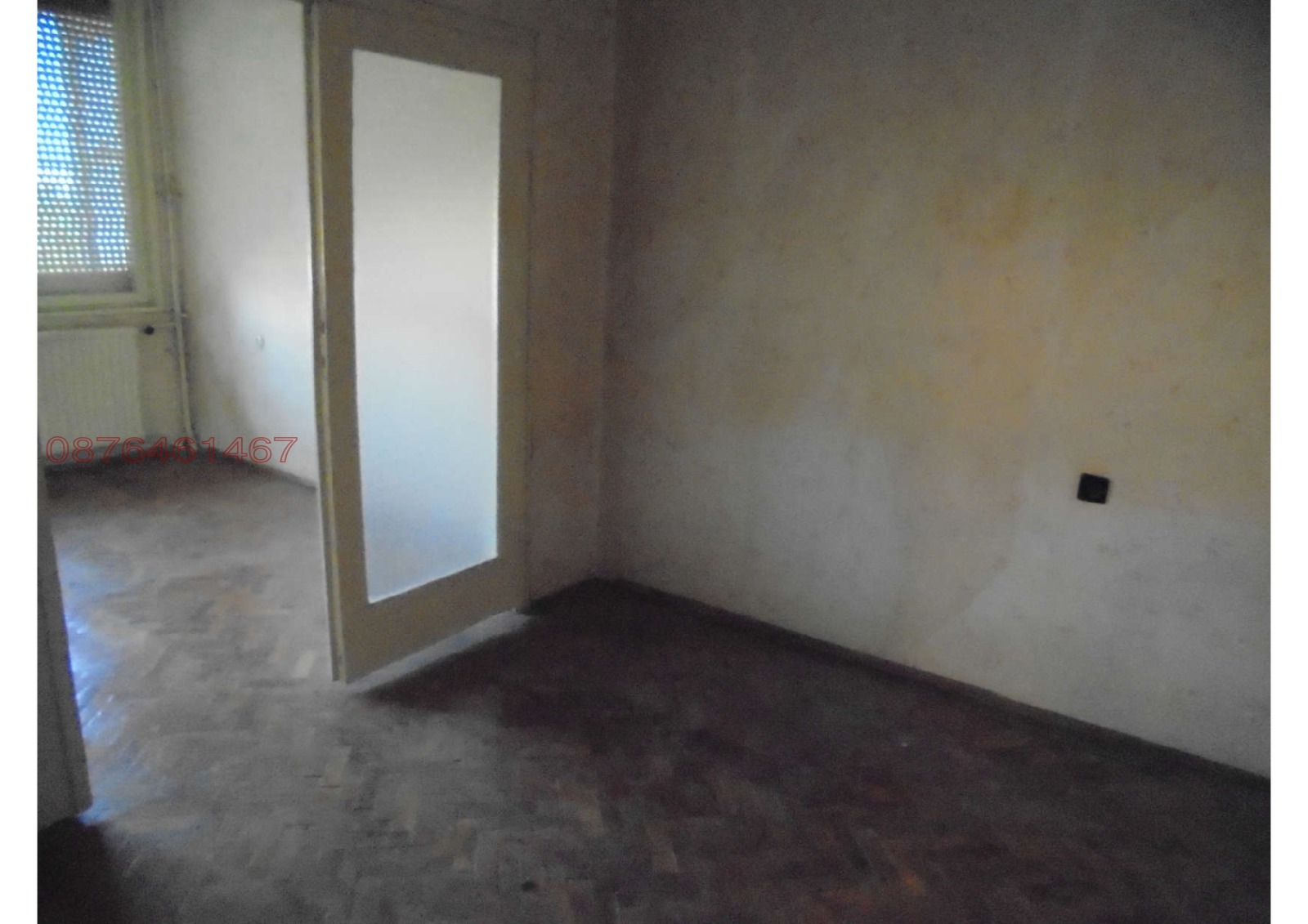 ������� 3-����� | Imot.bg � ����������� 4