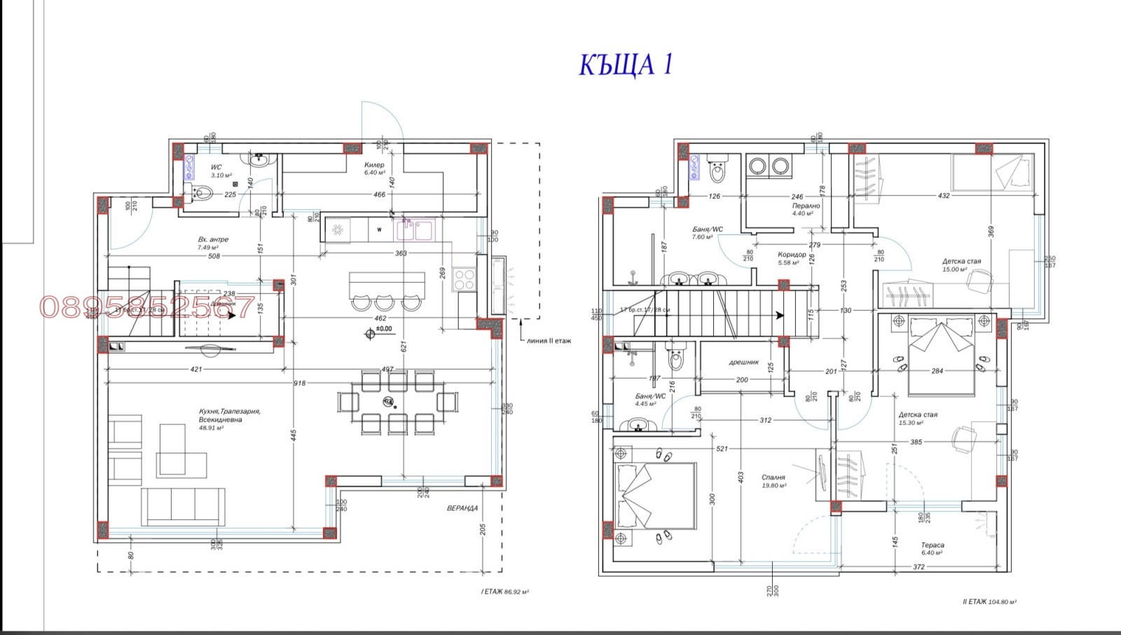 ������� ���� | Imot.bg � ����������� 3
