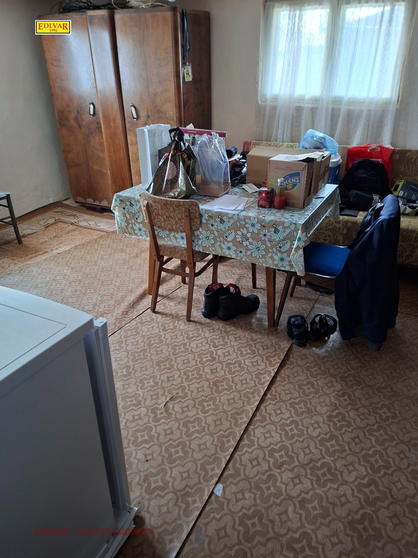 ������� ���� | Imot.bg � ����������� 16