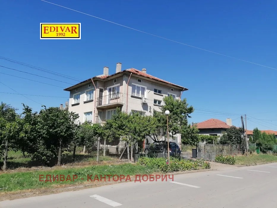 ������� ���� | Imot.bg � ����������� 1