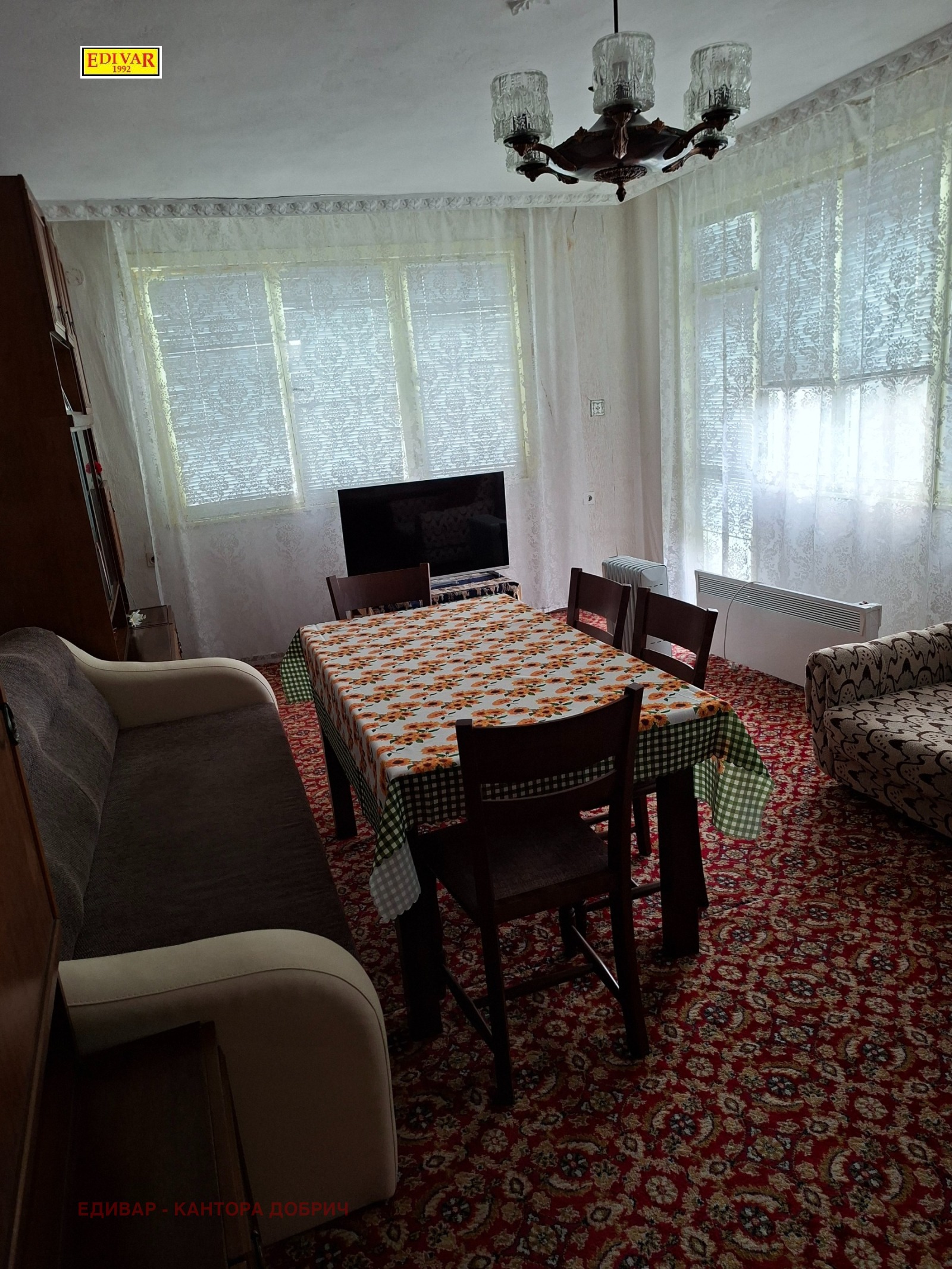 ������� ���� | Imot.bg � ����������� 5