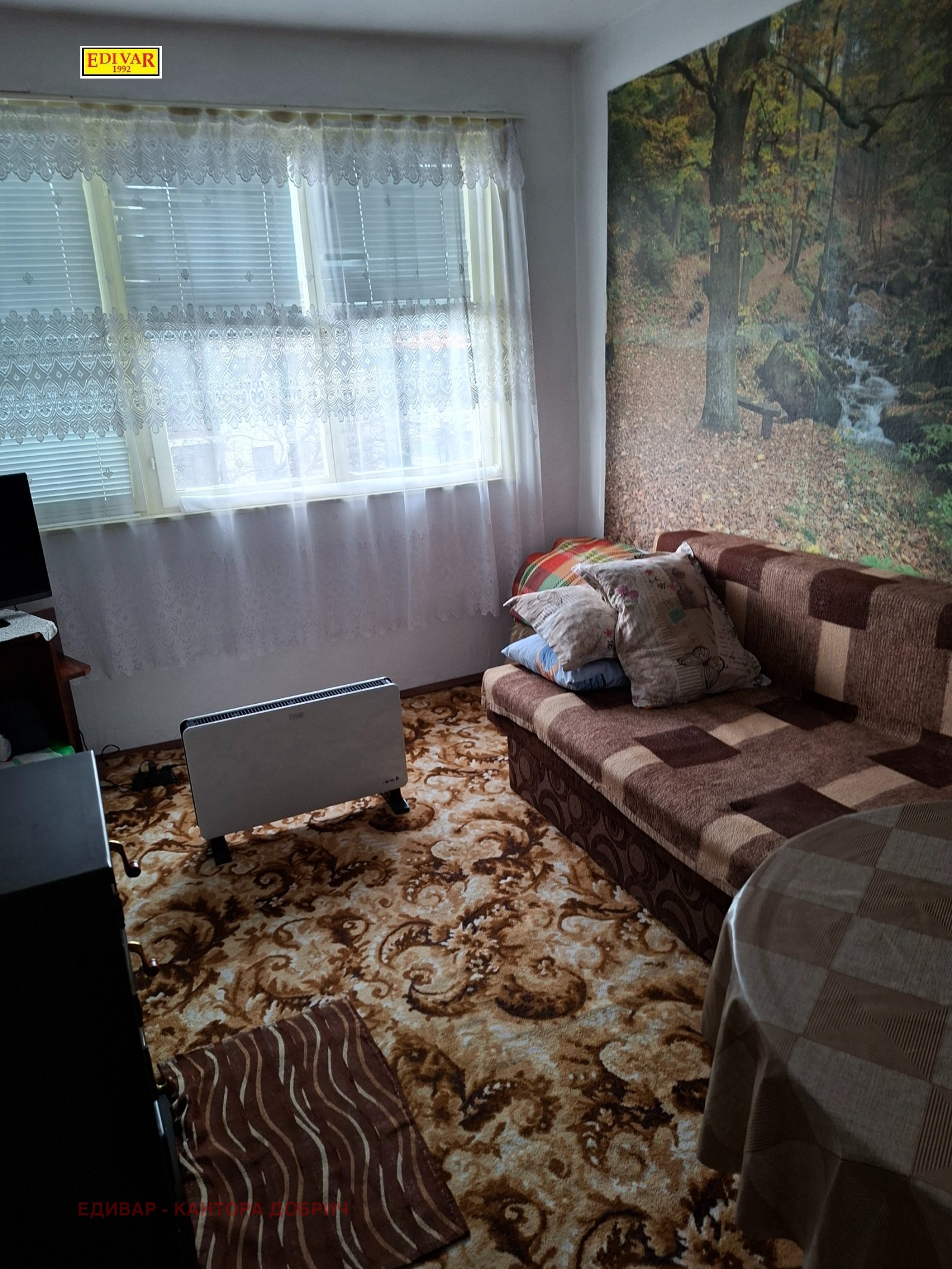 ������� ���� | Imot.bg � ����������� 9