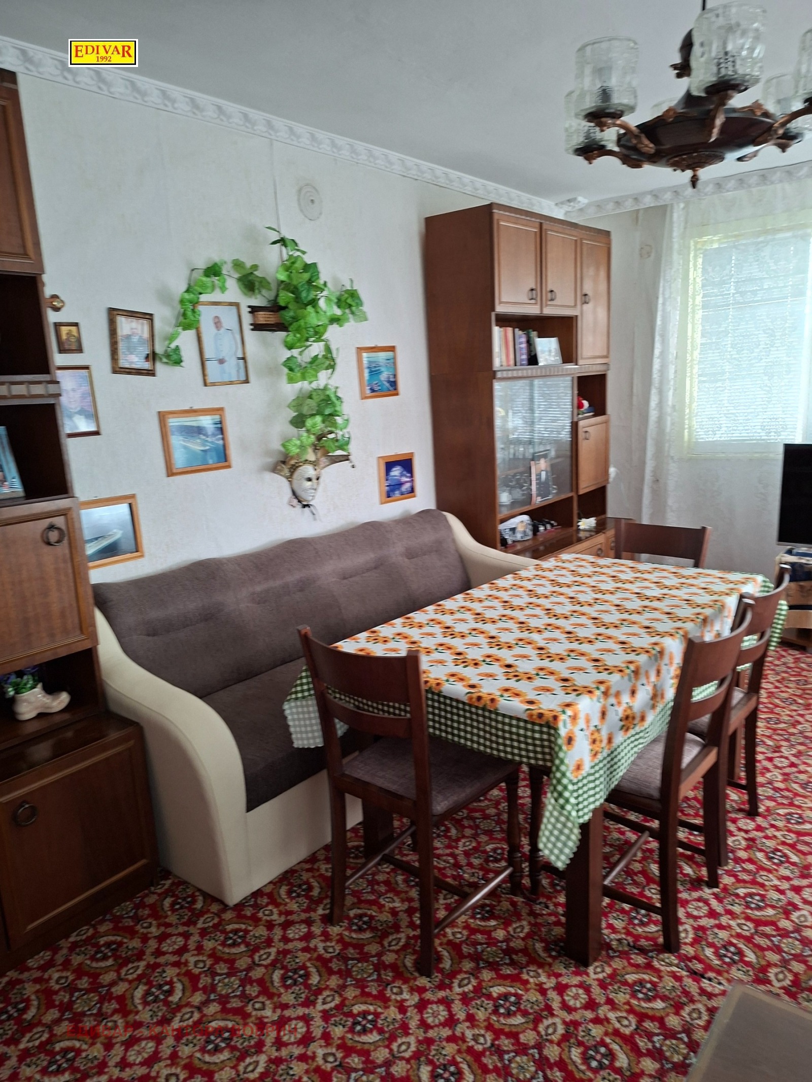 ������� ���� | Imot.bg � ����������� 6