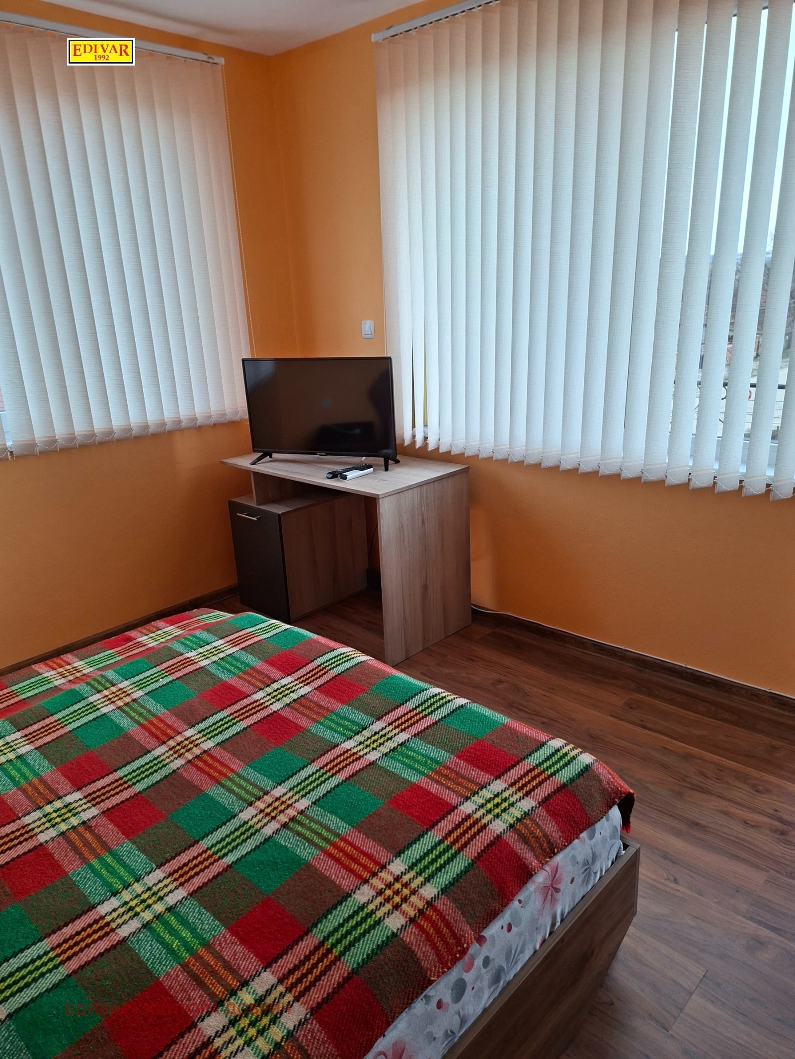 ������� ���� | Imot.bg � ����������� 4