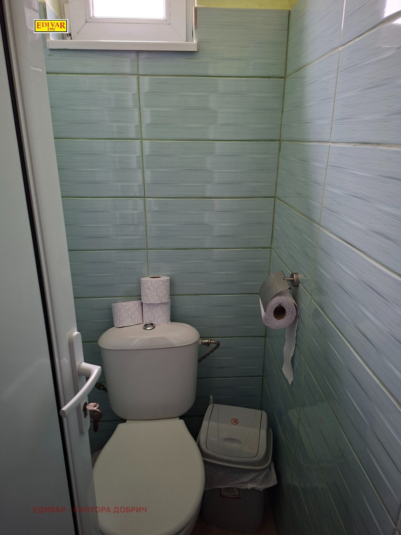 ������� ���� | Imot.bg � ����������� 14