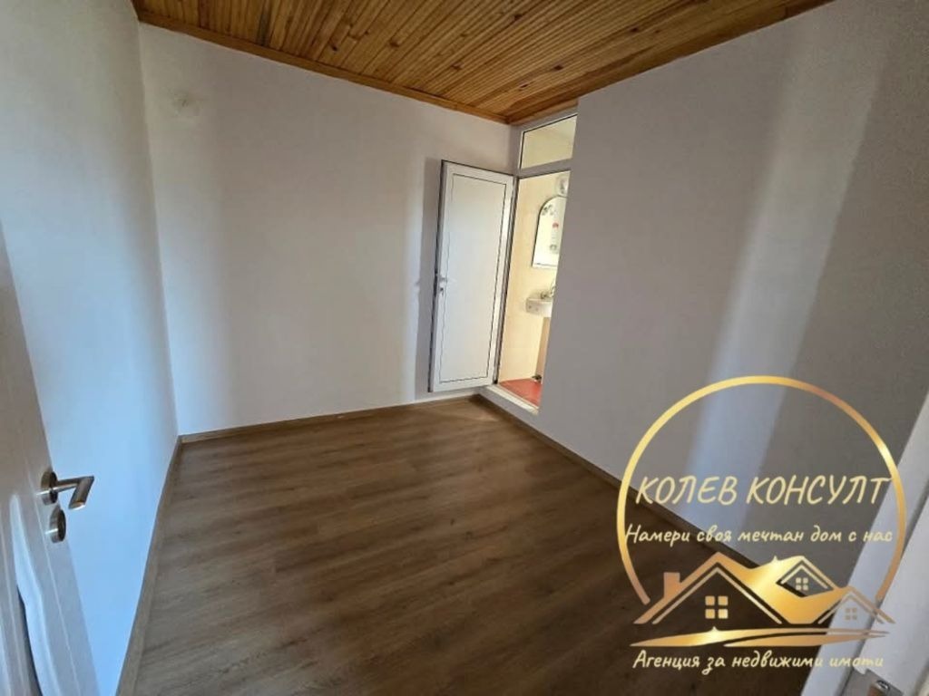 ������� ���� | Imot.bg � ����������� 4