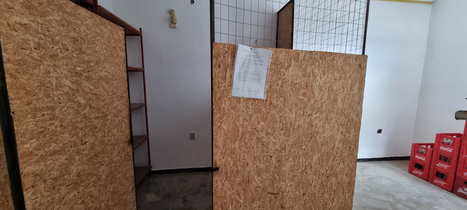 Продава ЗАВЕДЕНИЕ | Imot.bg — изображение 6