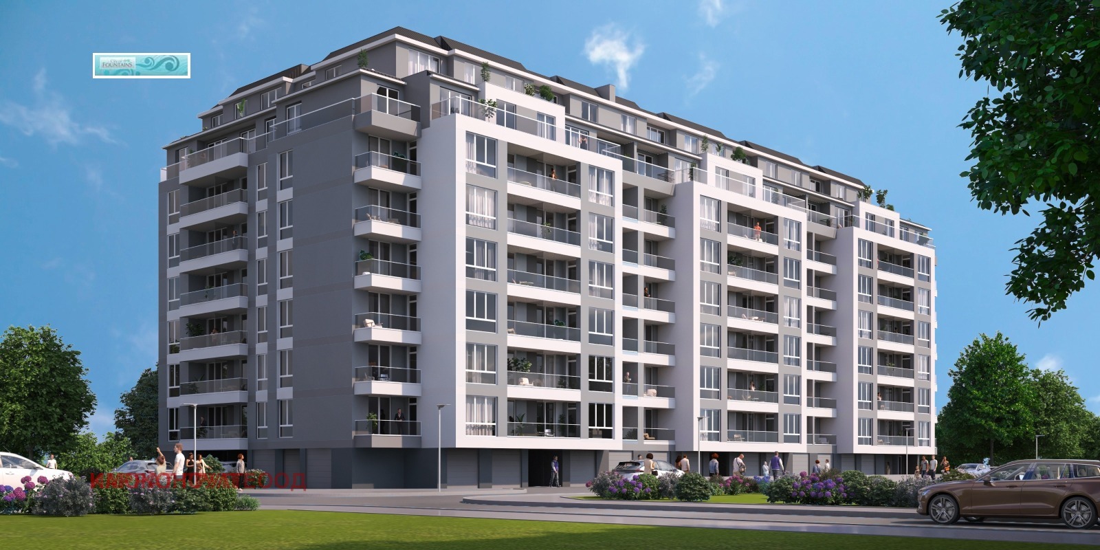 ������� ����� | Imot.bg � ����������� 1