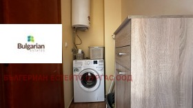 ������� 2-����� | Imot.bg � ����� ������ 12