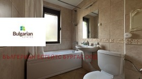 ������� 2-����� | Imot.bg � ����� ������ 13