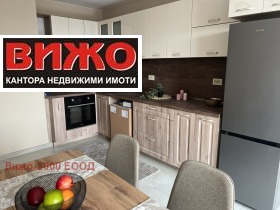 2 hálószobás Sirok centar, Ruse