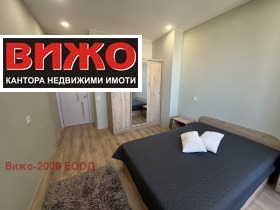  3- | Imot.bg    5