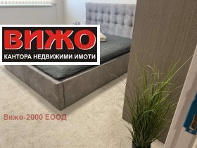  3- | Imot.bg    7