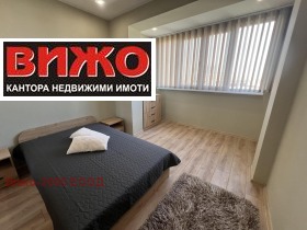  3- | Imot.bg    8