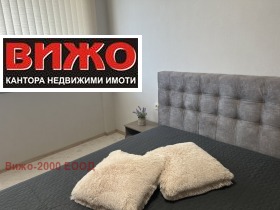  3- | Imot.bg    6