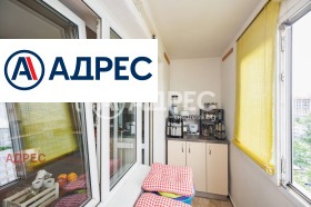 ������� 3-����� | Imot.bg � ����� ������ 9