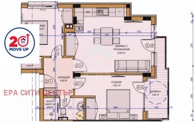 Продава  3-стаен, град Стара Загора