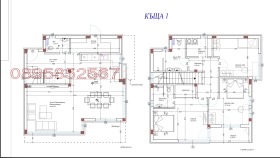 ������� ���� | Imot.bg � ����� ������ 3