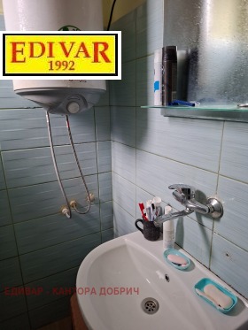 ������� ���� | Imot.bg � ����� ������ 13