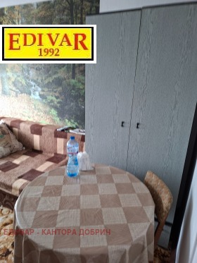 ������� ���� | Imot.bg � ����� ������ 11