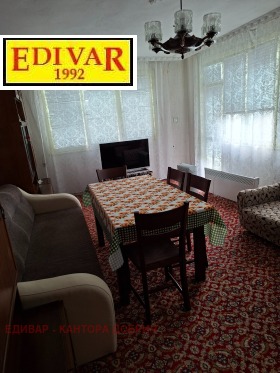 ������� ���� | Imot.bg � ����� ������ 5