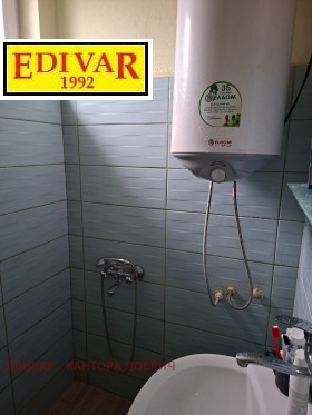 ������� ���� | Imot.bg � ����� ������ 12