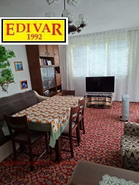 ������� ���� | Imot.bg � ����� ������ 7