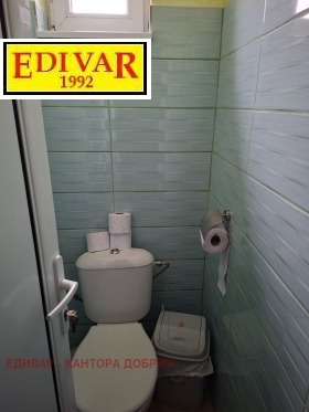 ������� ���� | Imot.bg � ����� ������ 14