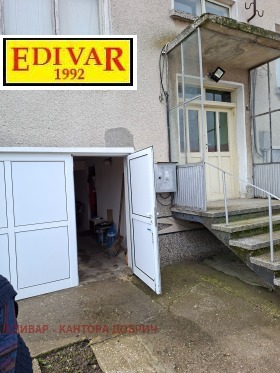 ������� ���� | Imot.bg � ����� ������ 15