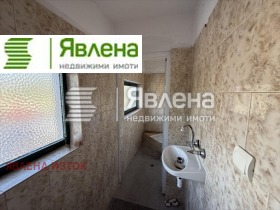 ������� ����. ��������� | Imot.bg � ����� ������ 11