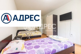 ������� ����� | Imot.bg � ����� ������ 5