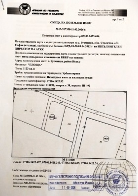 ����� ������� ������,���� �����, �. ��������