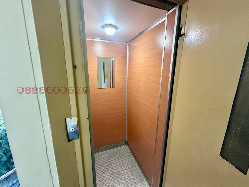 Продава  2-стаен град София , Дружба 2 , 80 кв.м | 37391915 - изображение [8]