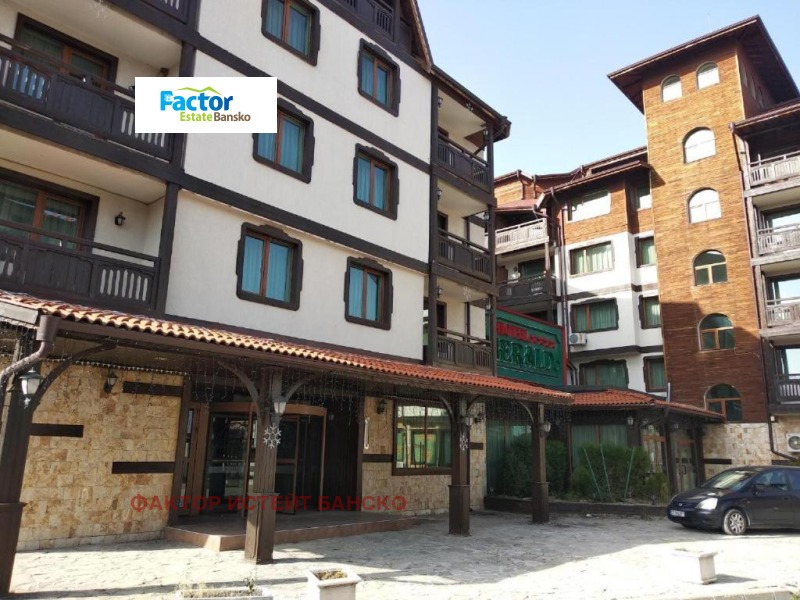 Продава 2-СТАЕН, гр. Банско, област Благоевград, снимка 9 - Апартаменти - 52252818