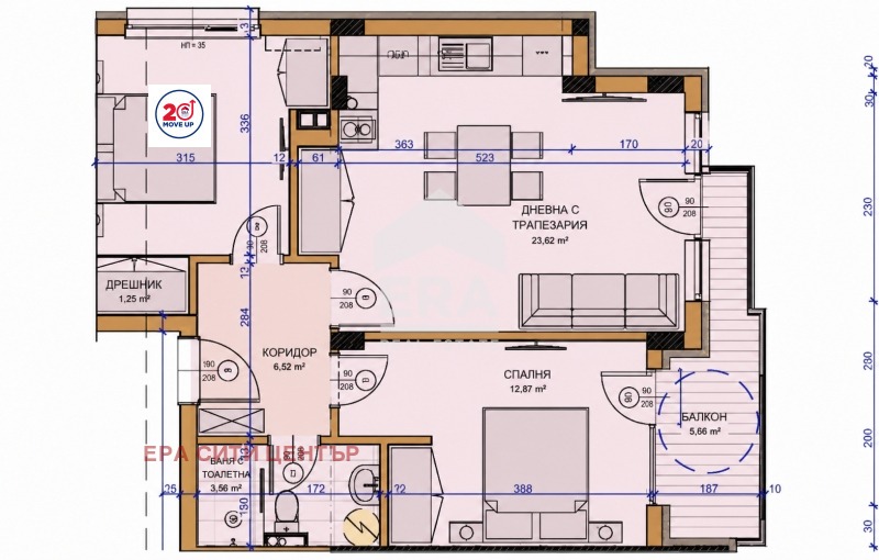 Продава  3-стаен град Стара Загора , Железник - център , 92 кв.м | 78108164